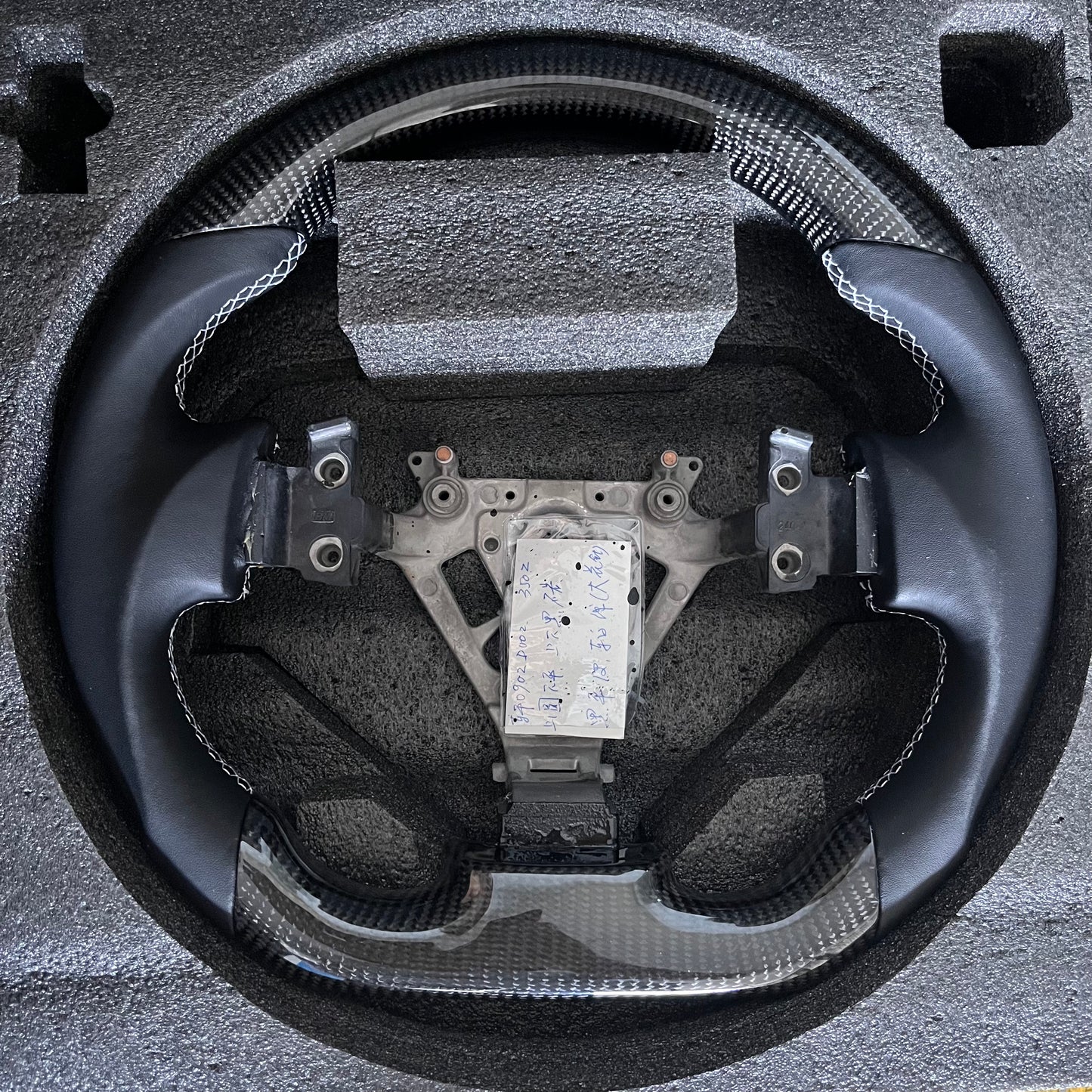 Nissan Fairlady 350Z Carbon Fiber Steering Wheel