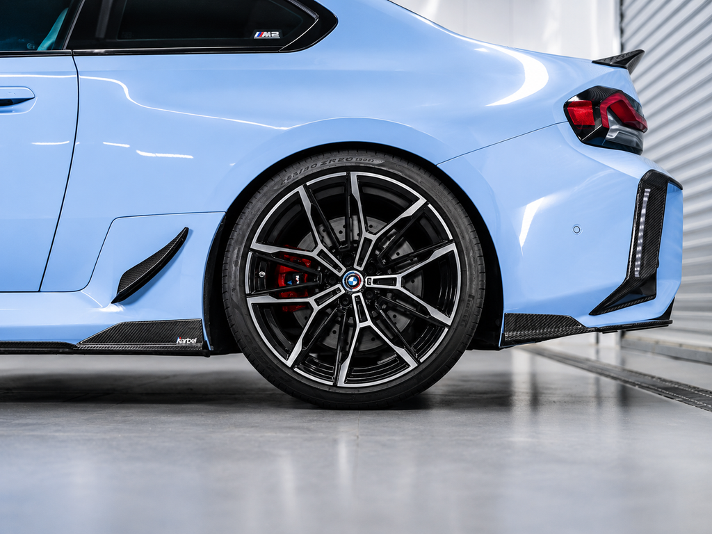 Karbel-Dry Carbon Side Skirt Trim for BMW M2 / M2CS G87 2023-ONWARDS