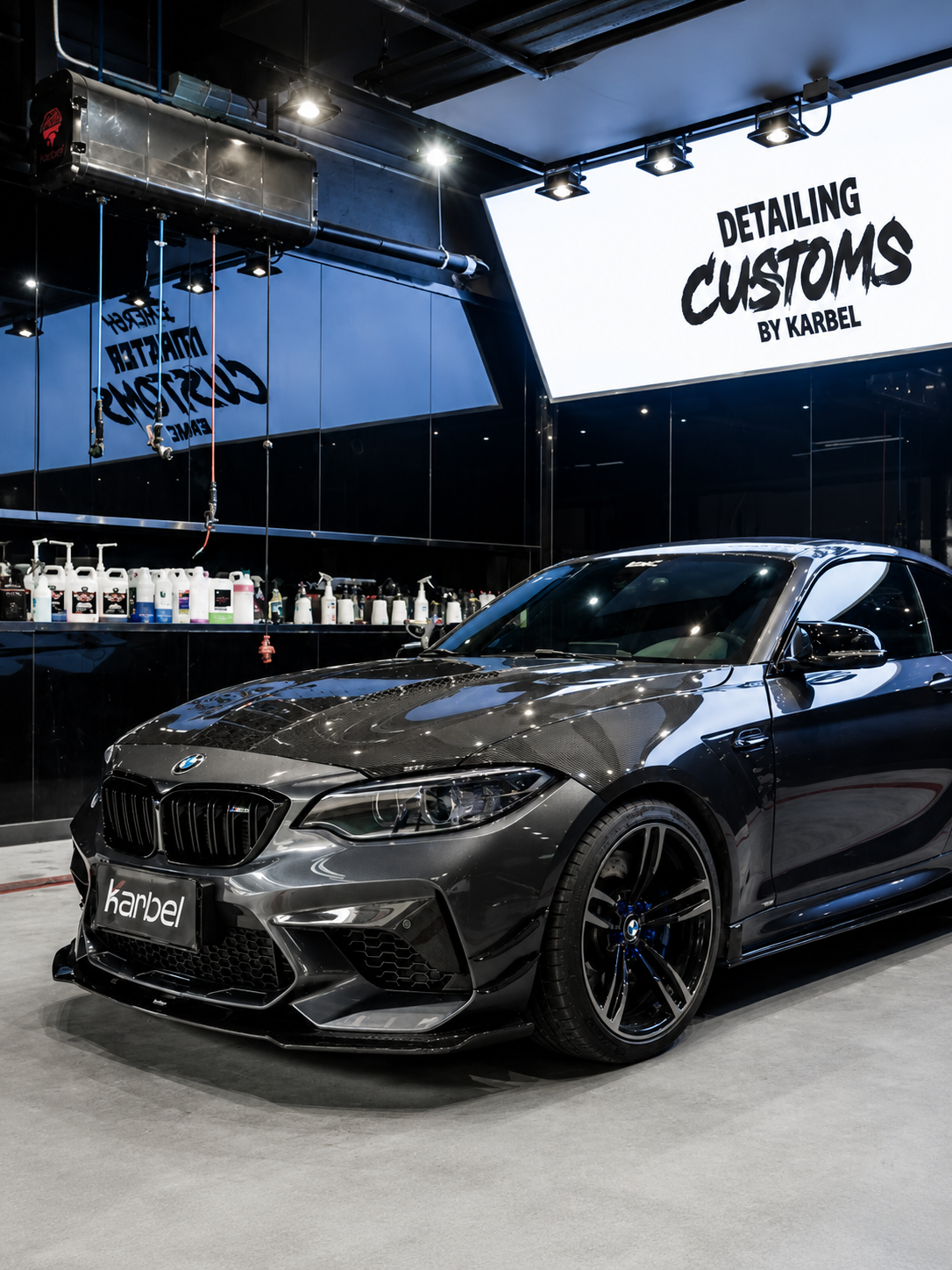 Karbel-Dry Carbon Front Lip for BMW M2/M2C F87