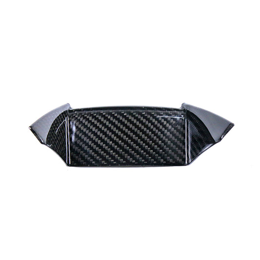 Yamaha R1 2020-2025 (Air Intake Cover) Dry Carbon