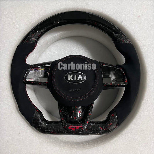 Kia Carbon Fiber Steering Wheel