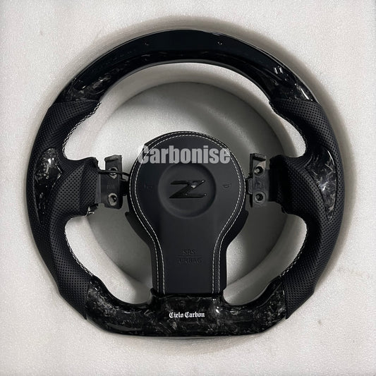 Nissan Fairlady 350Z Forged Carbon Fiber Steering Wheel