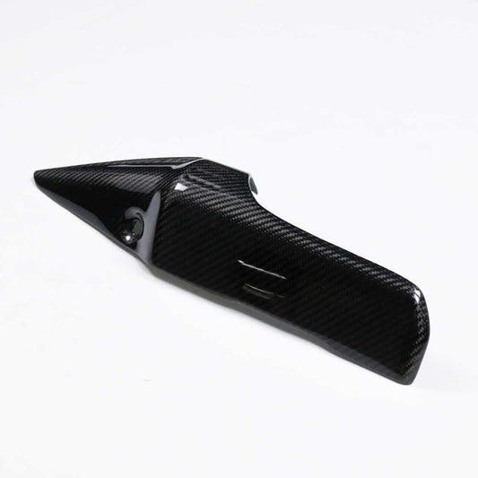 Kawasaki ZX6R 2013-2018 (Exhaust Cover) Dry Carbon